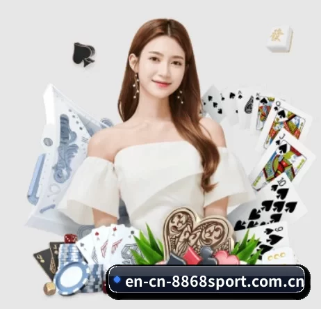 en-cn-8868sport.com.cn APP 界面