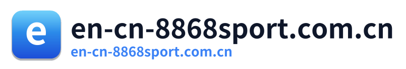 en-cn-8868sport.com.cn